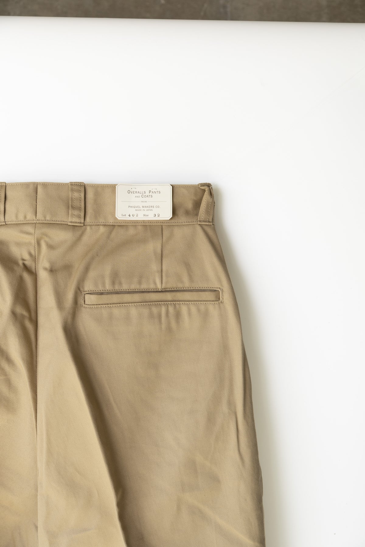 OFFICER TROUSERS(REGULAR) - KHAKI BEIGE