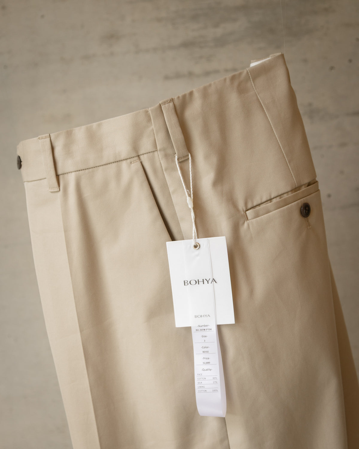 PARKER TROUSERS -STRAIGHT- - BEIGE
